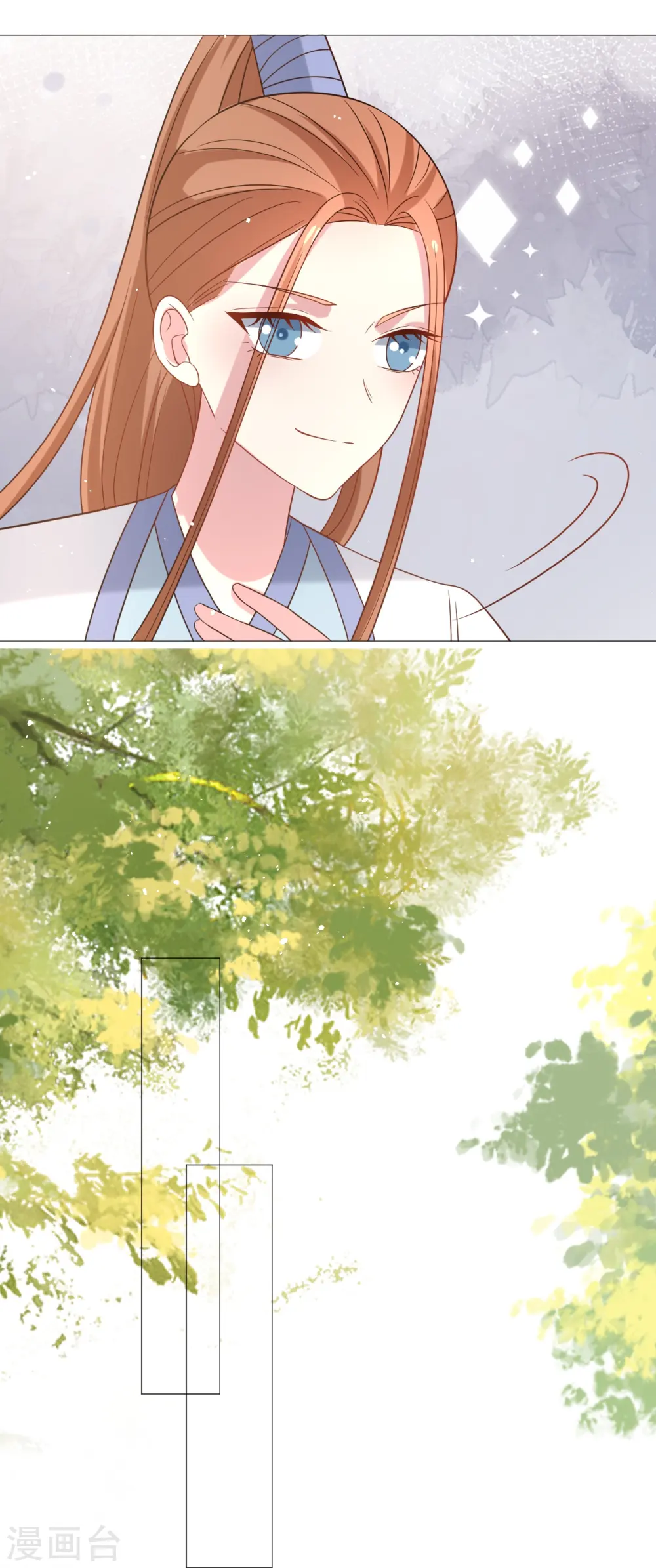 第333话 等待时机19
