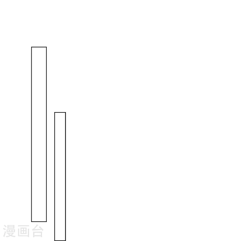 第346话 不祥之兆18
