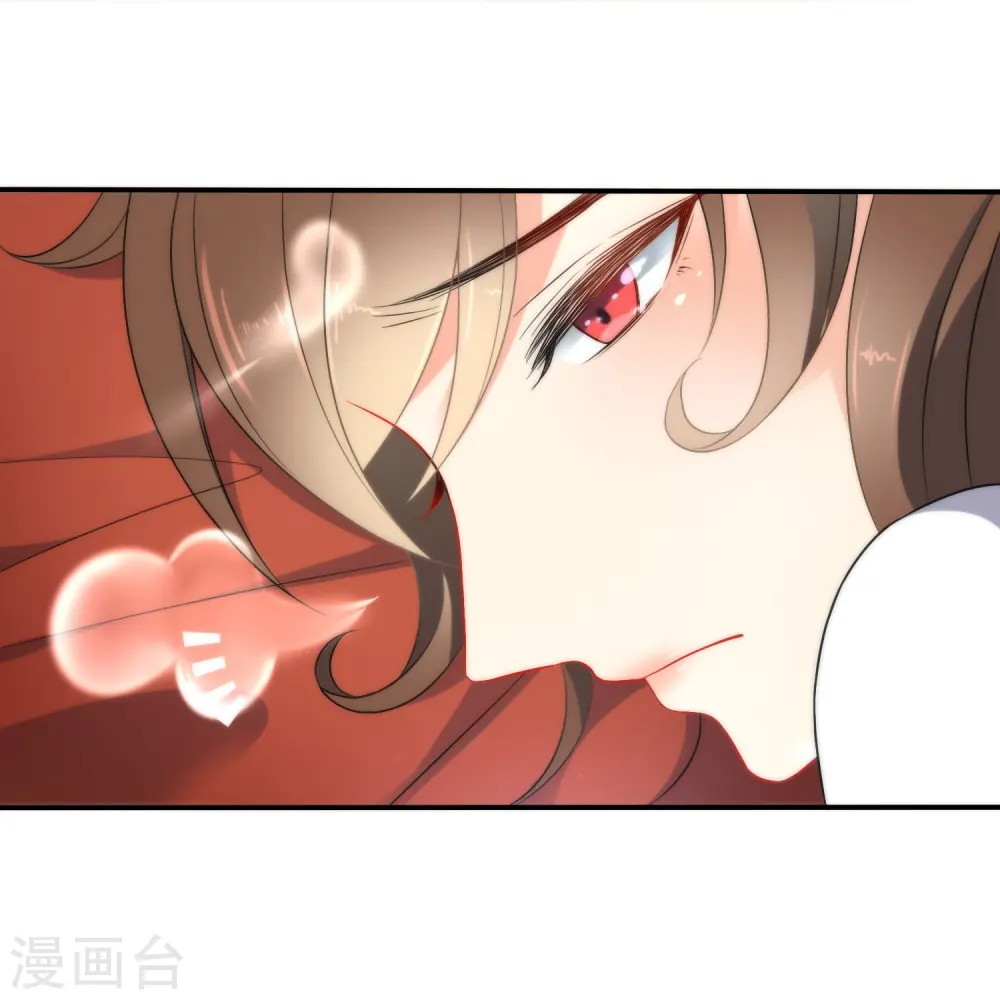 第25话 酒醒时分16