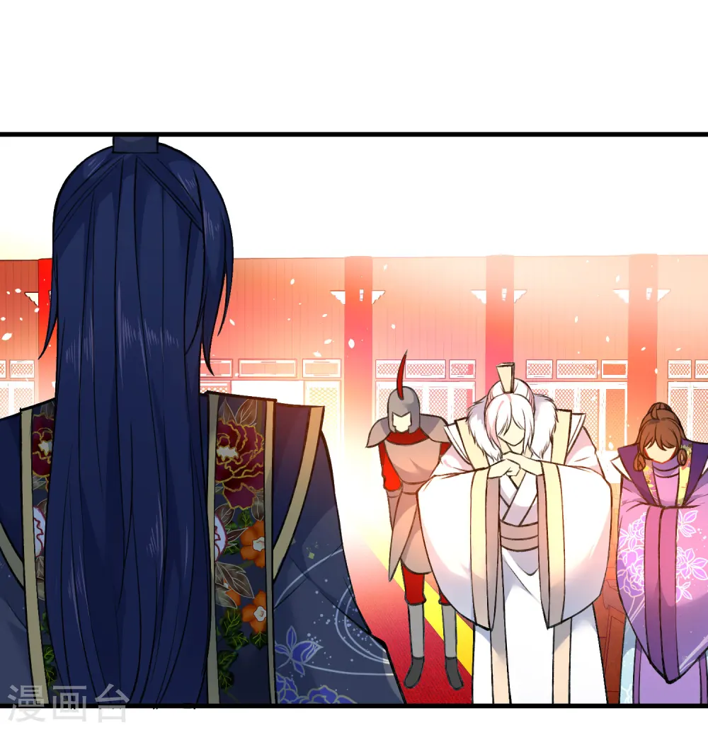 第88话 我被讨厌了？14