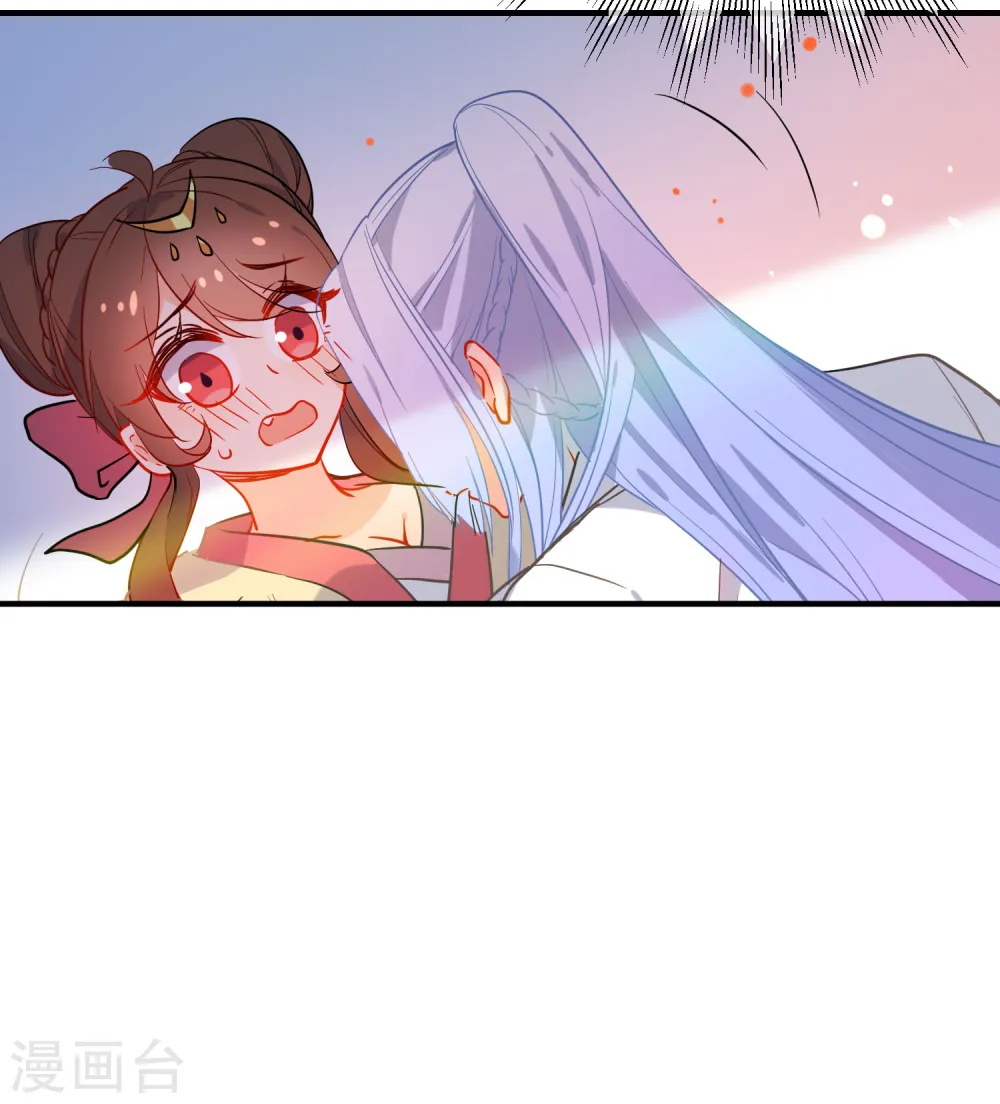 第145话 致命弱点9