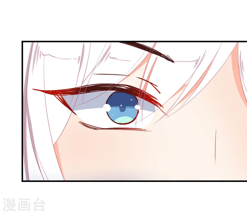 第142话 心机试探18