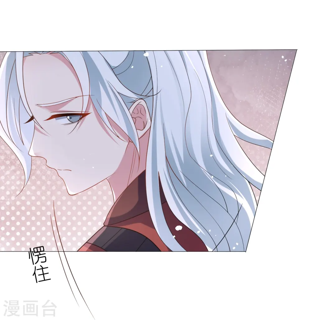 第332话 疯狂试探14