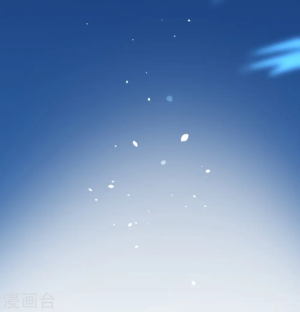 第36话 养不熟的狼崽17