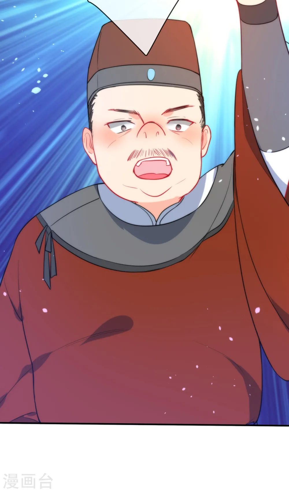 第45话 这个美人我要了！22