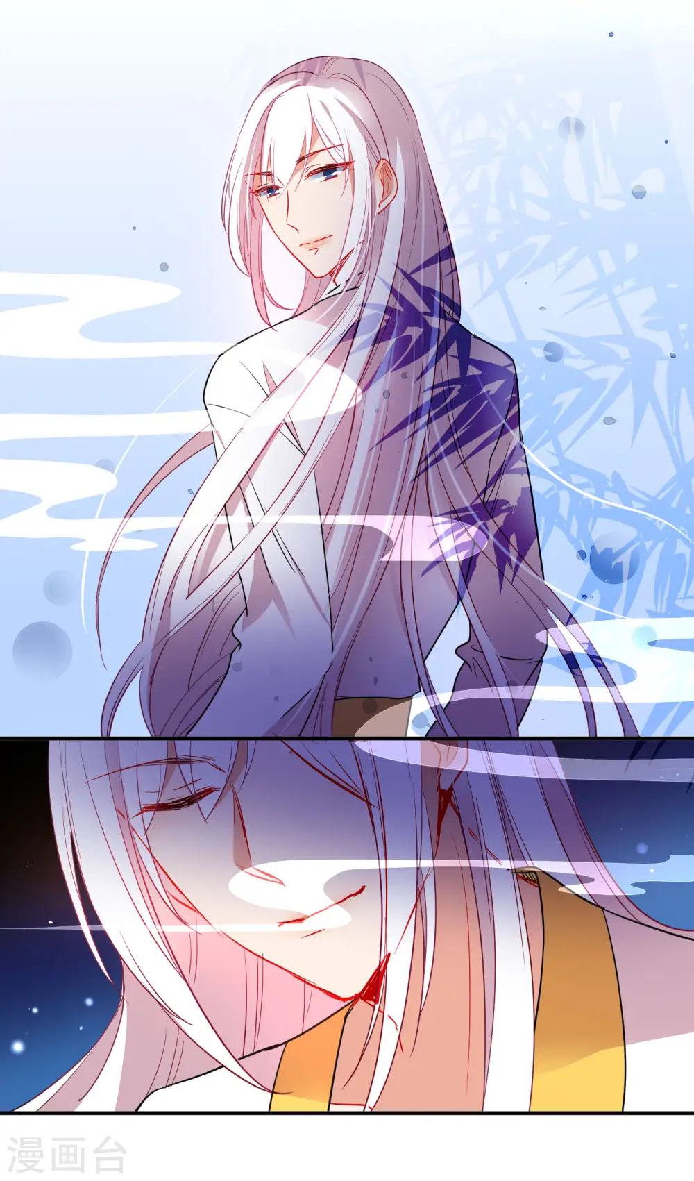 第94话 少女心哥哥我懂17