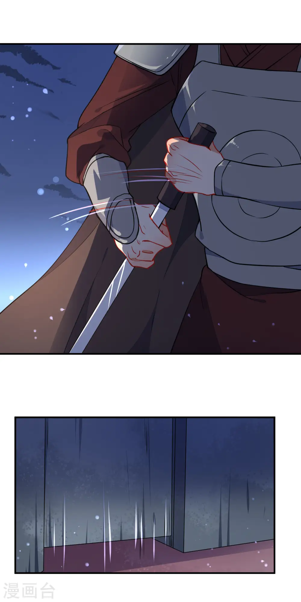 第110话 短暂的甜蜜11