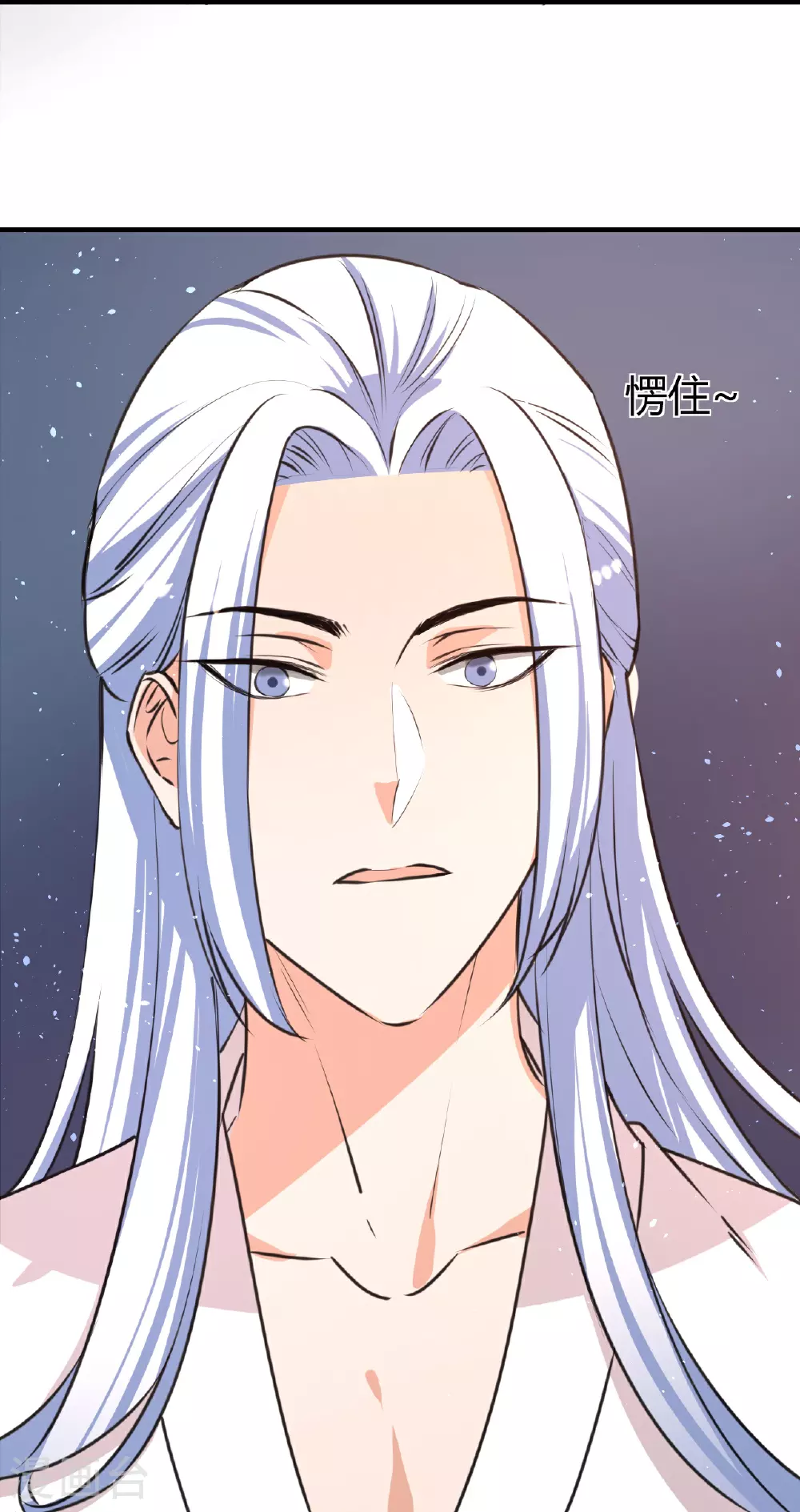 第351话 大鱼现身29