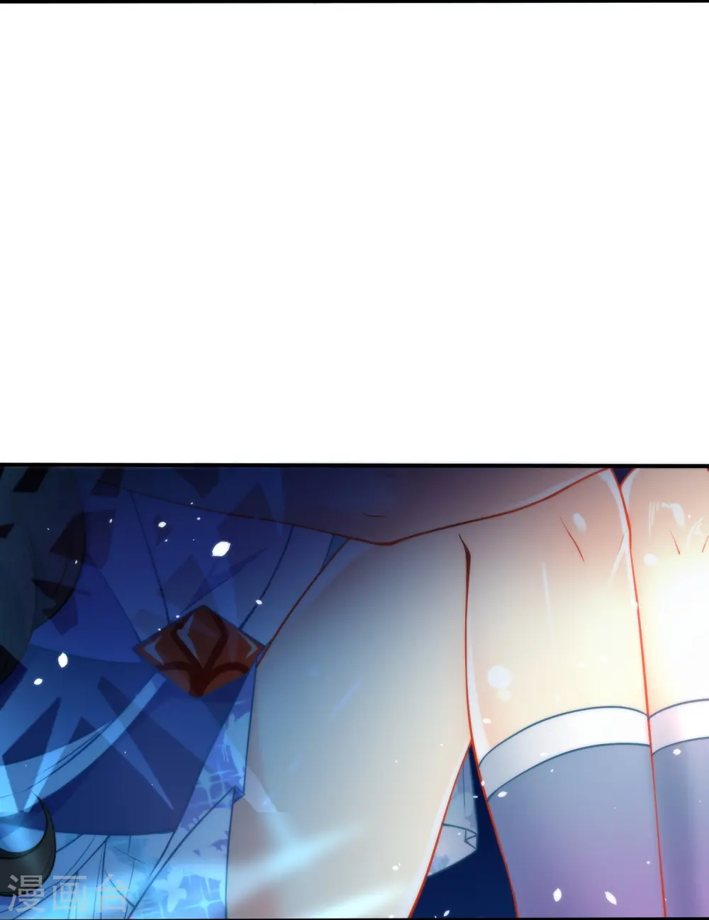 第36话 养不熟的狼崽14