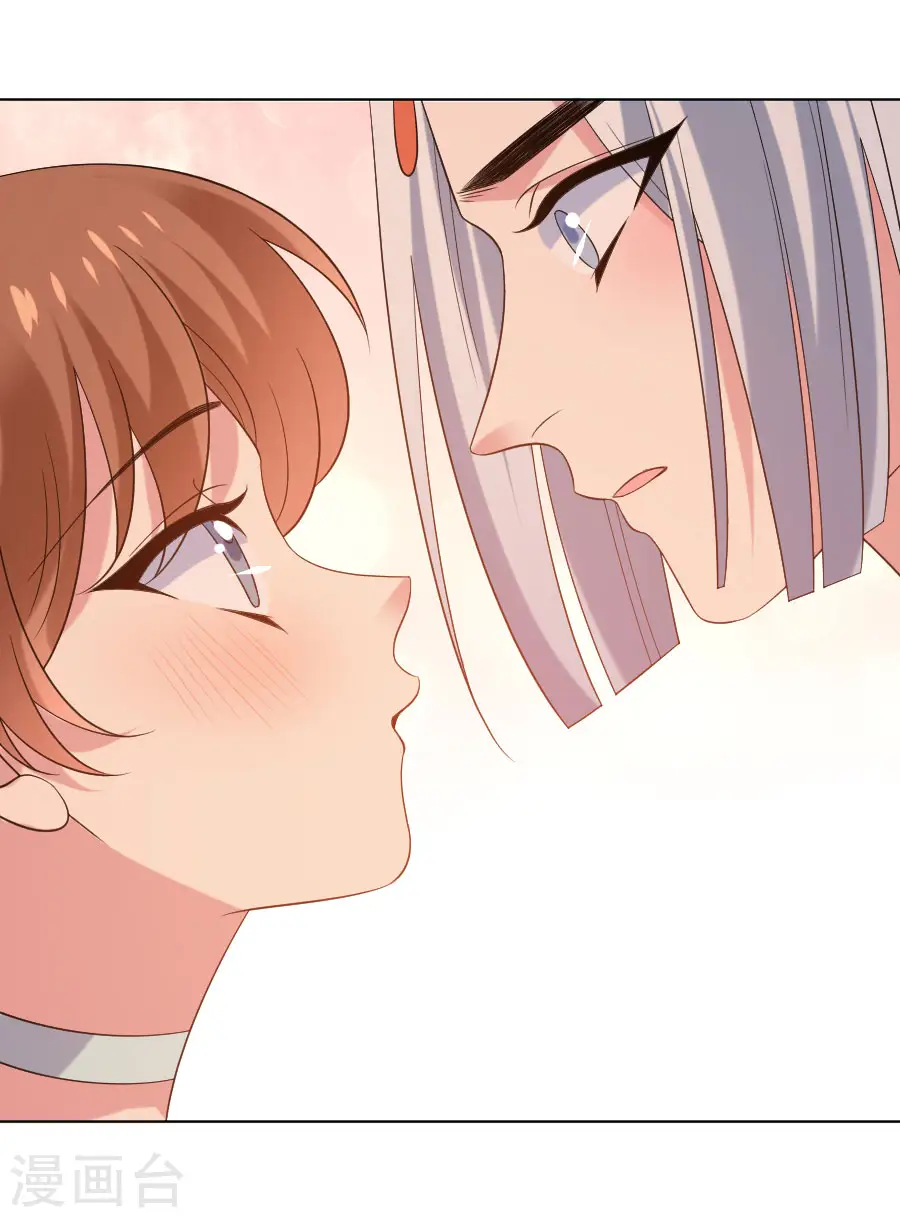 第288话 吃醋19