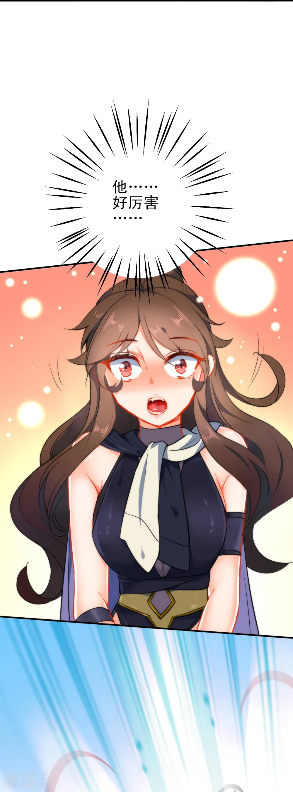 第47话 在劫难逃？6