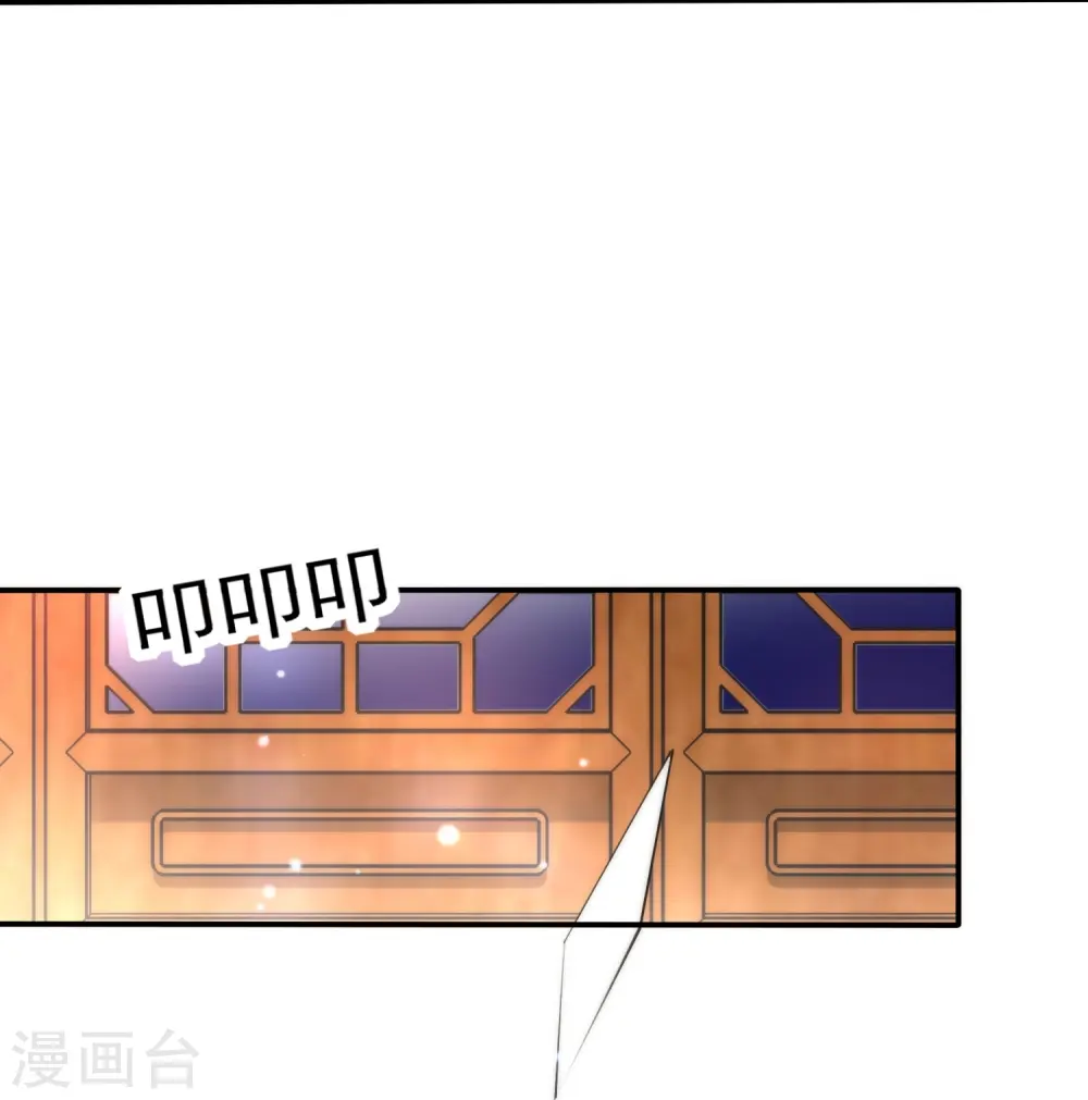 第26话 私房师傅5