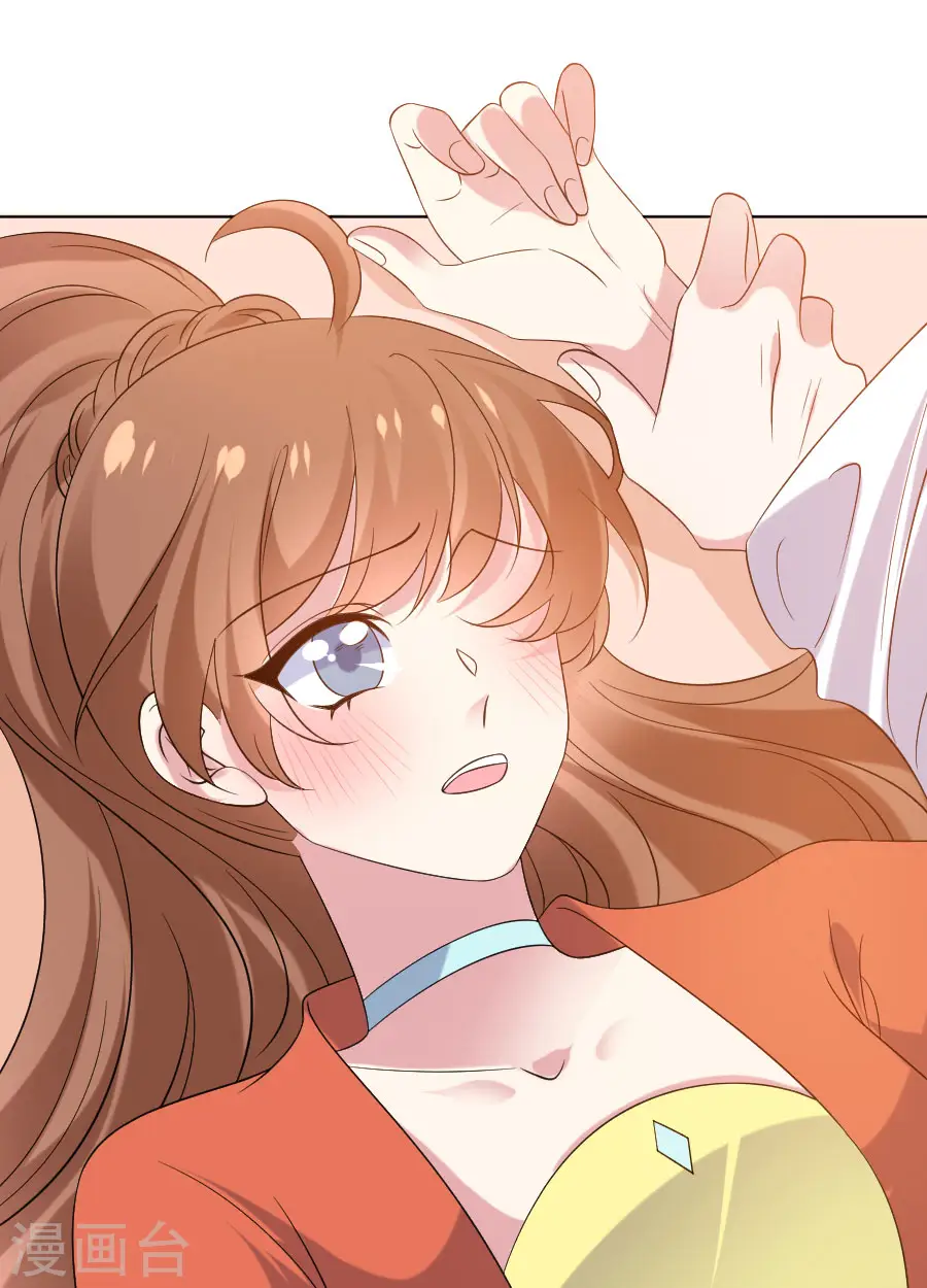 第288话 吃醋16