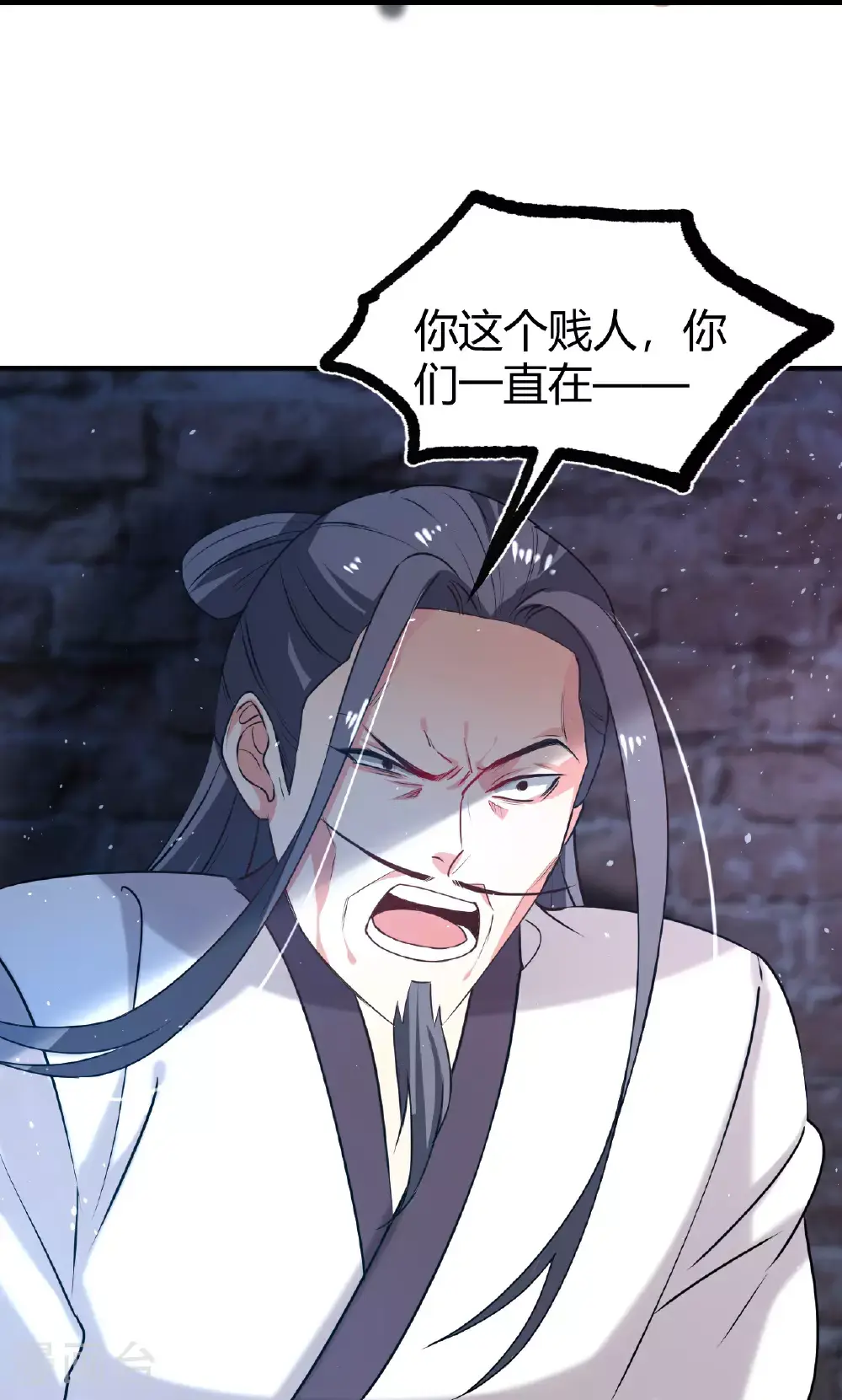 第352话 孤身入敌营30