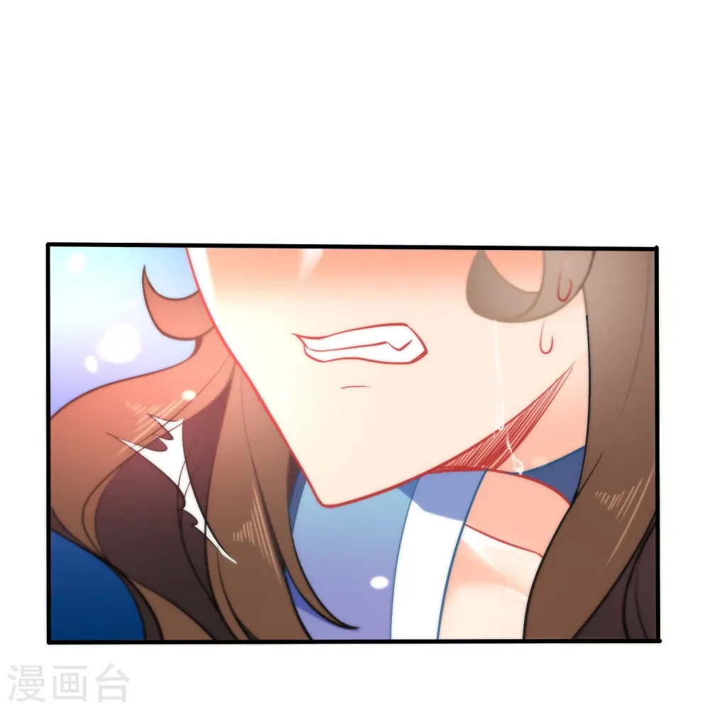第36话 养不熟的狼崽7