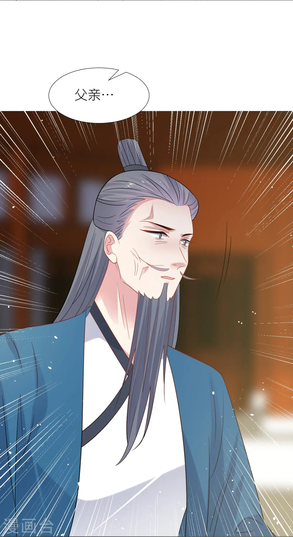 第341话 以退为进28
