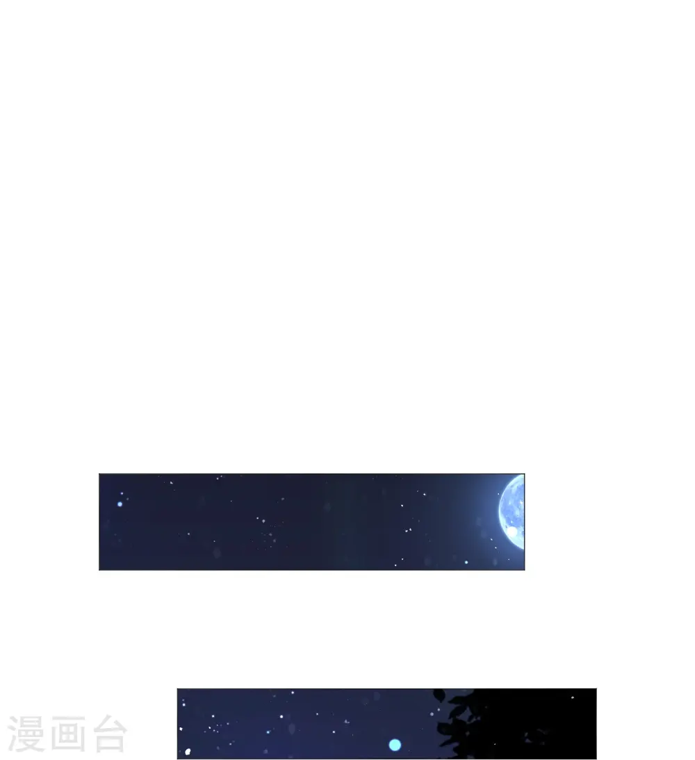 第329话 绝不手软2