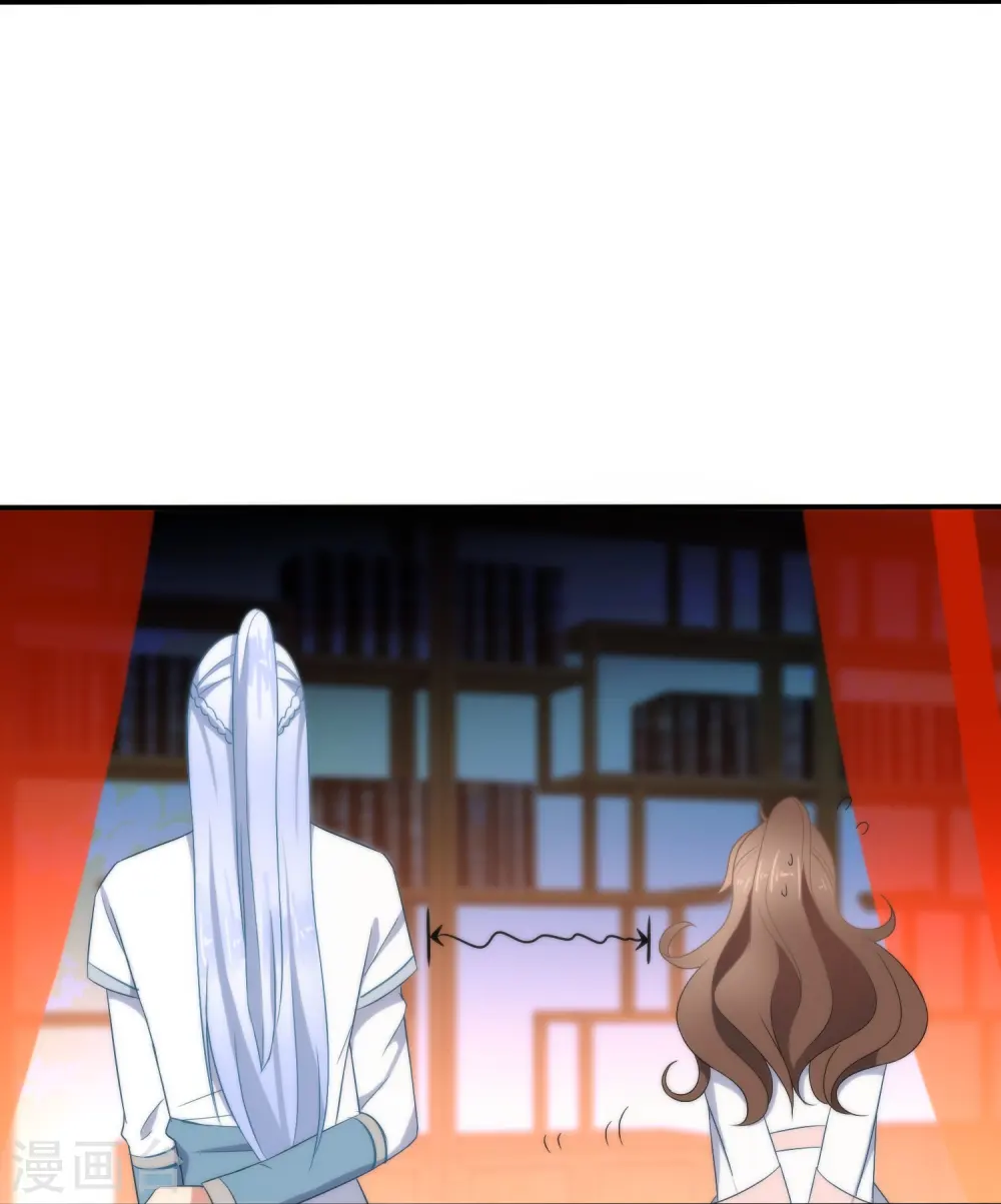 第26话 私房师傅11