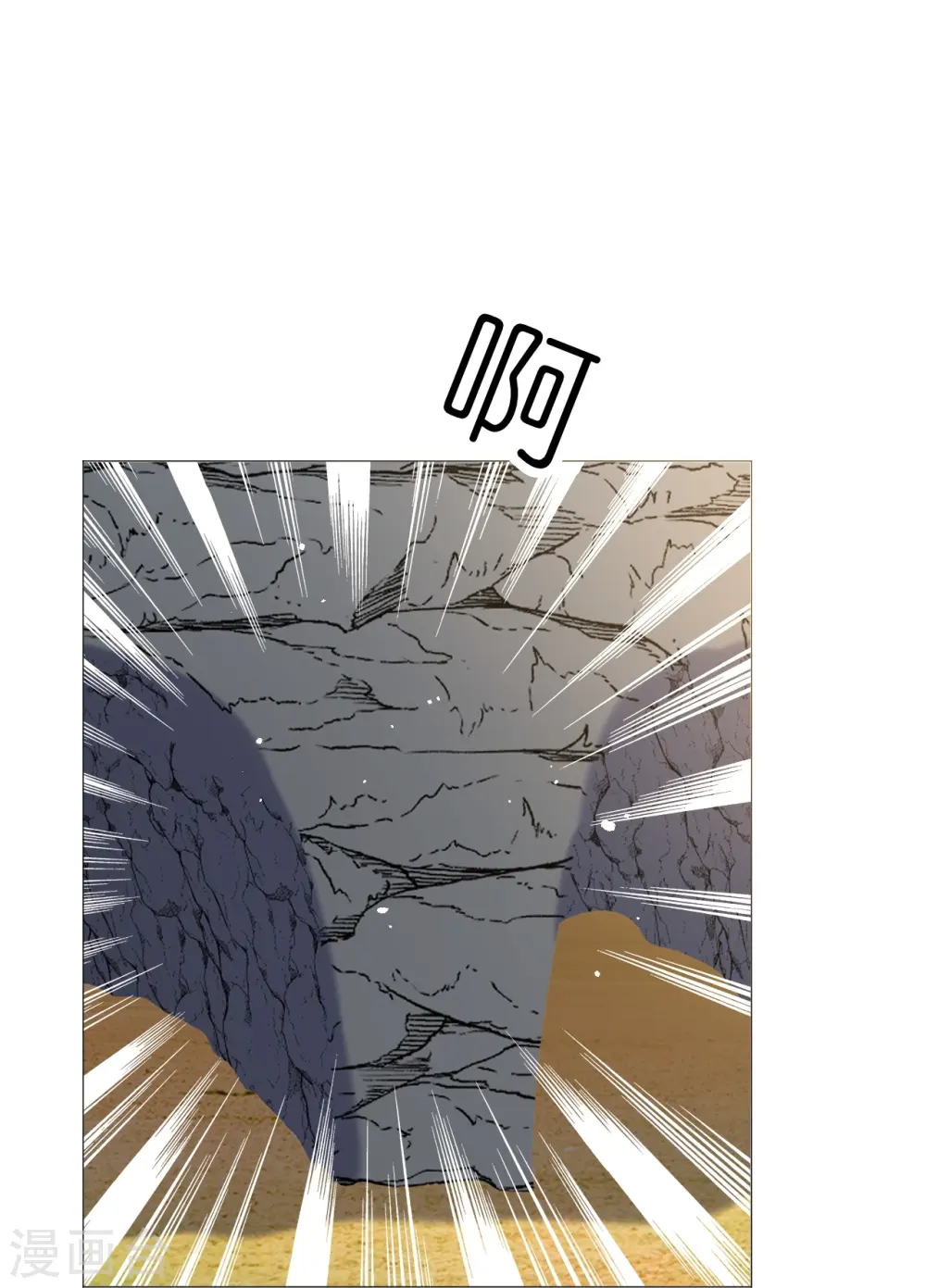 第335话 请君入瓮26
