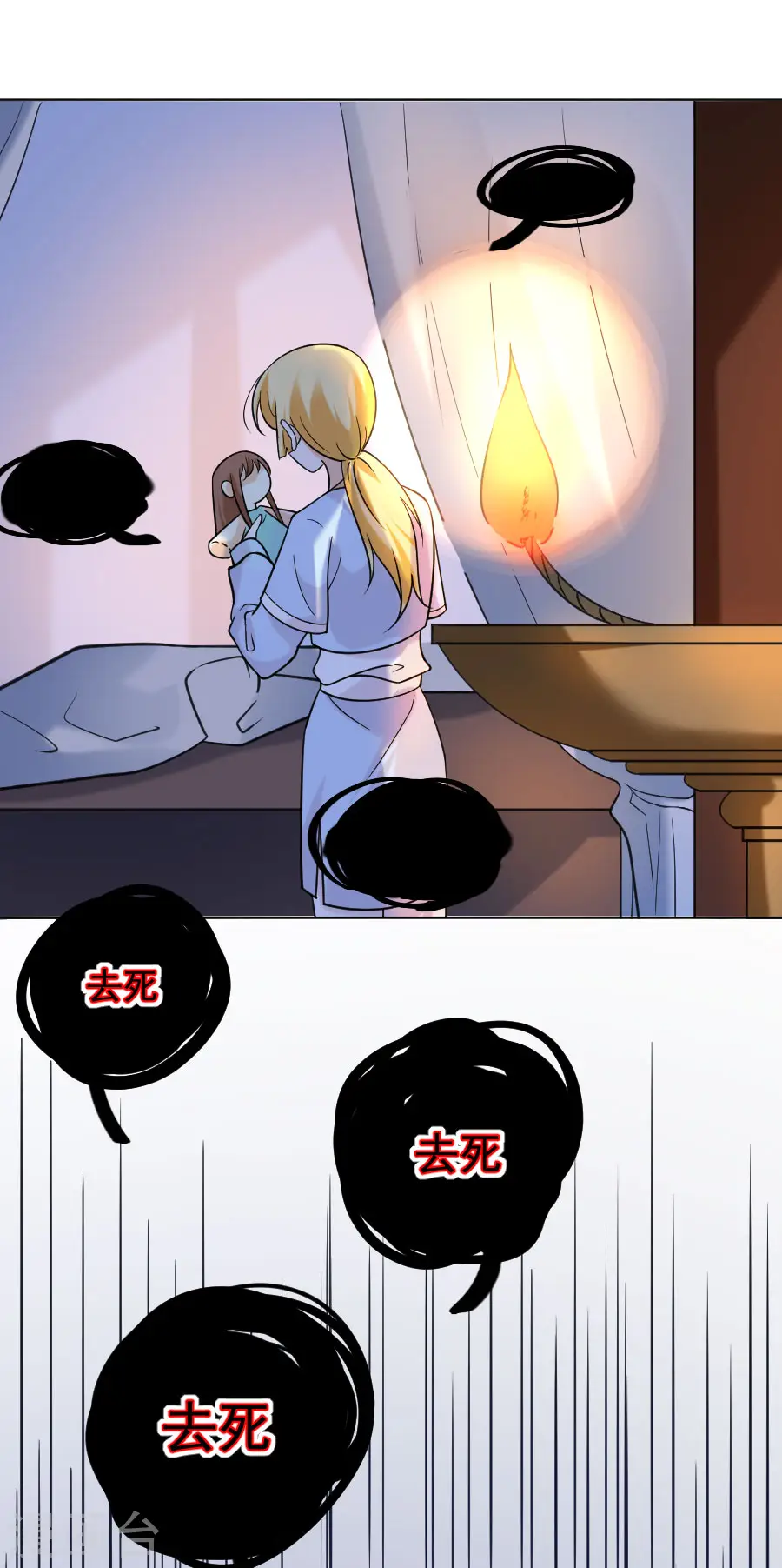 第240话 邪术诅咒2