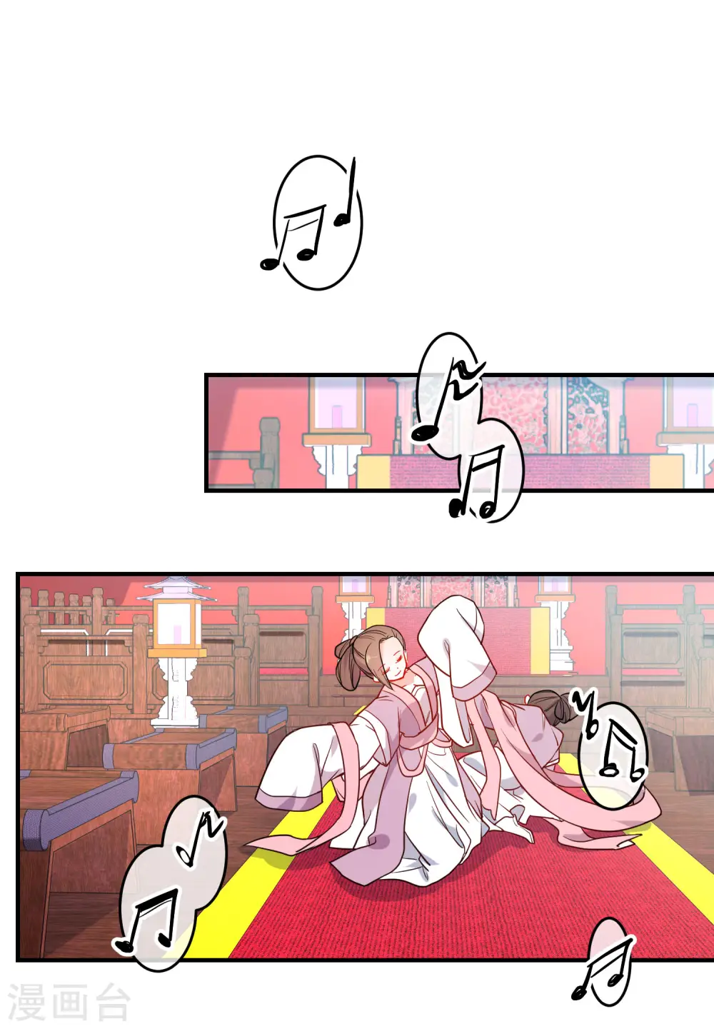 第146话 老套的把戏8
