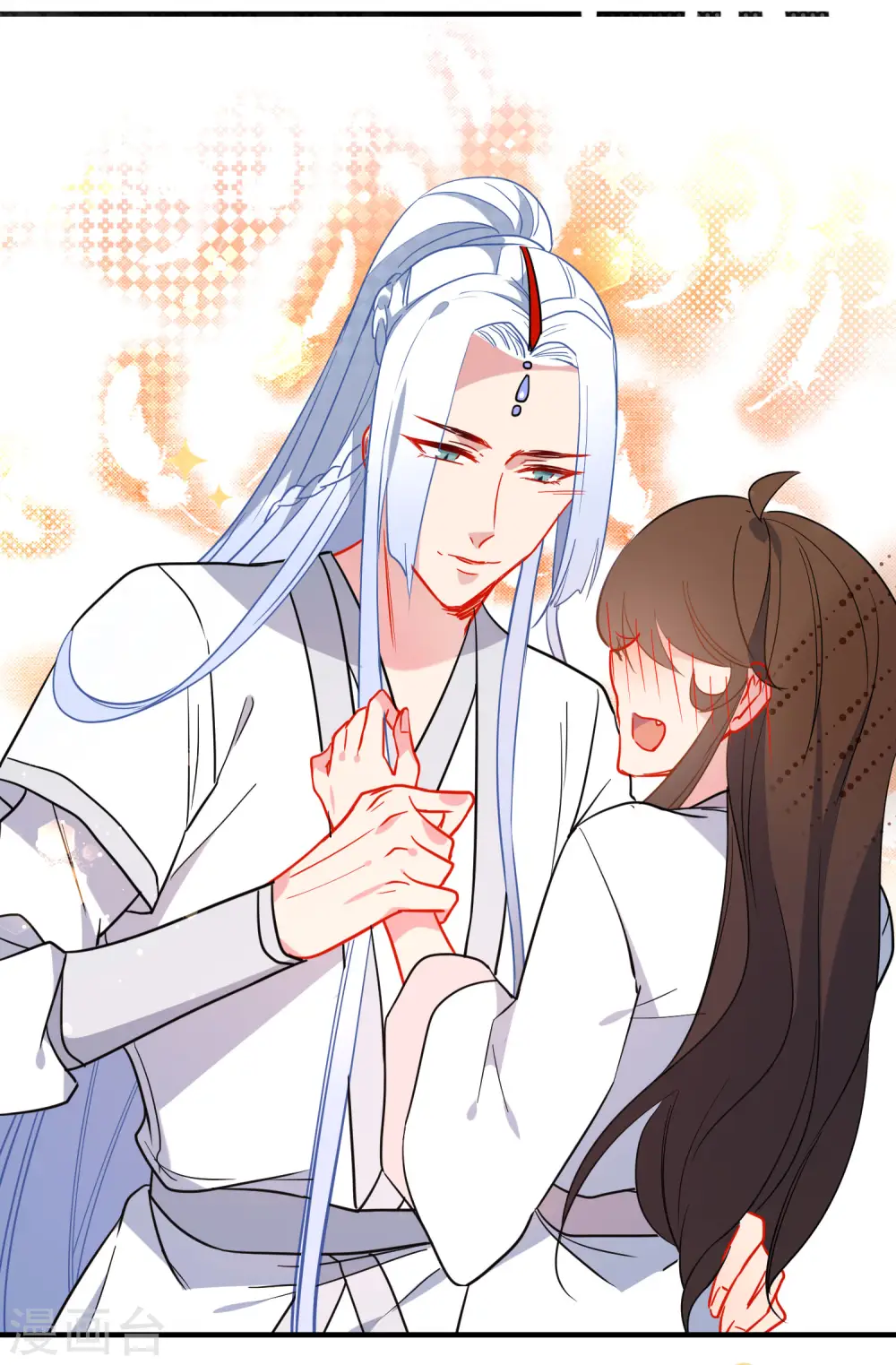第139话 唯一想要的女人10