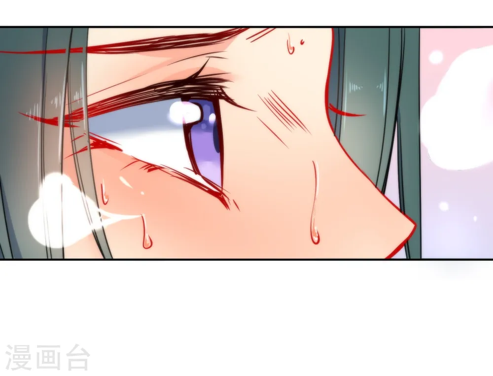 第13话 万影楼代号一8