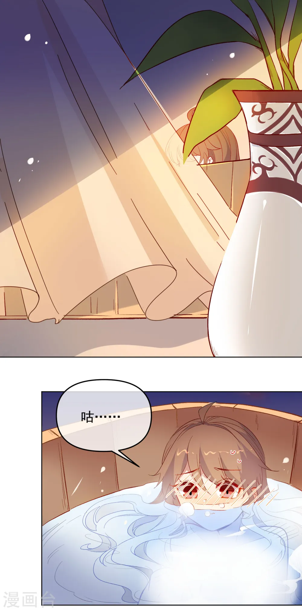 第180话 别轻易挑战我1