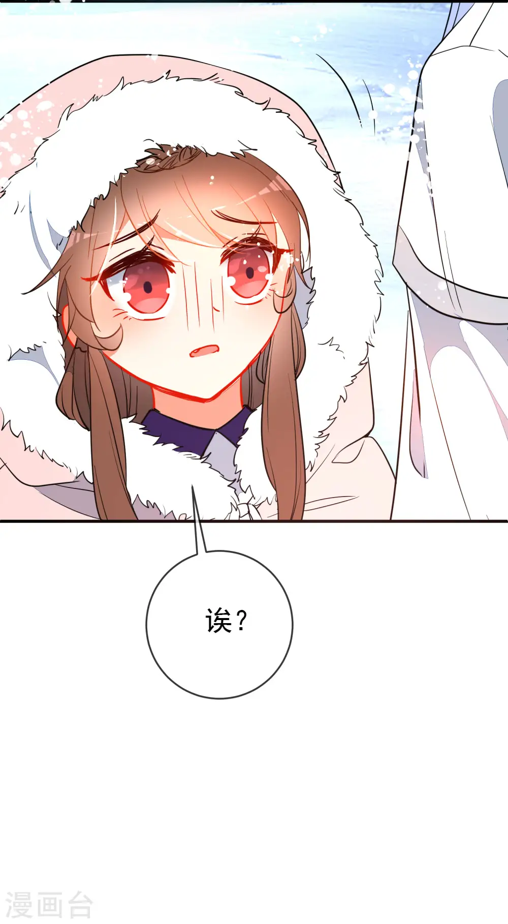 第118话 自然法则20