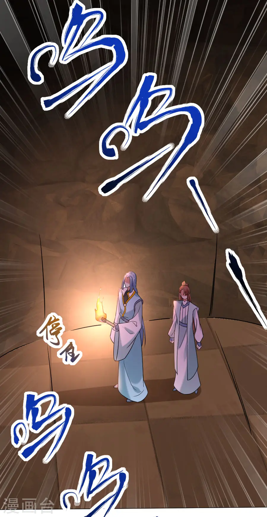 第244话 密室逃脱7
