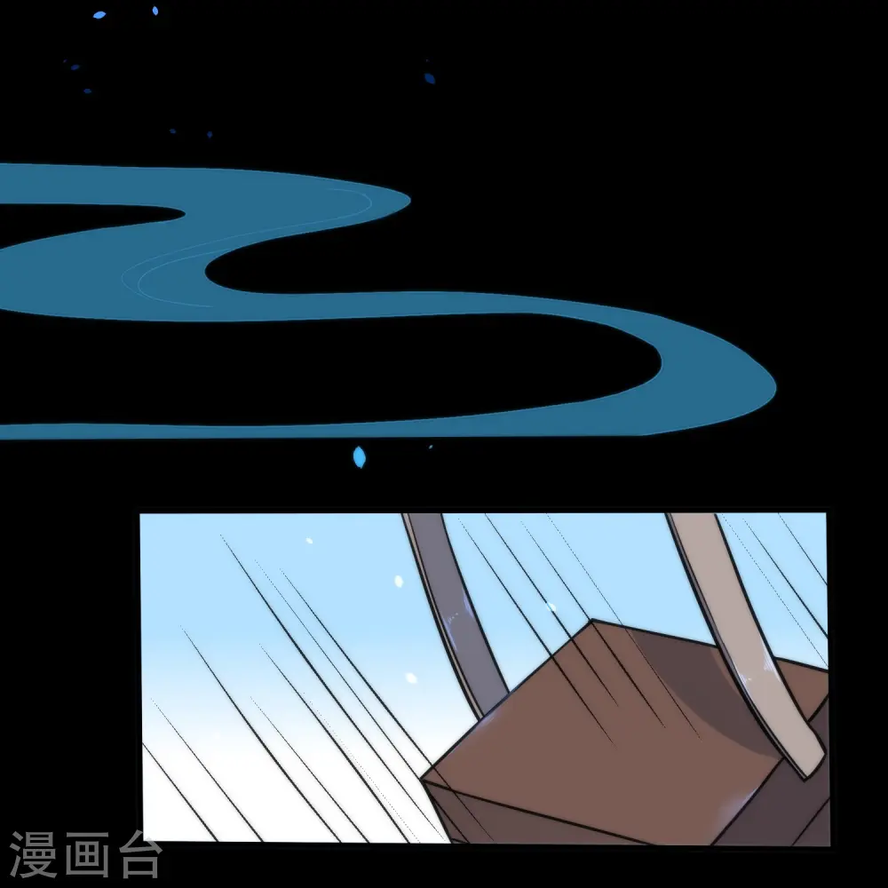 第25话 酒醒时分12