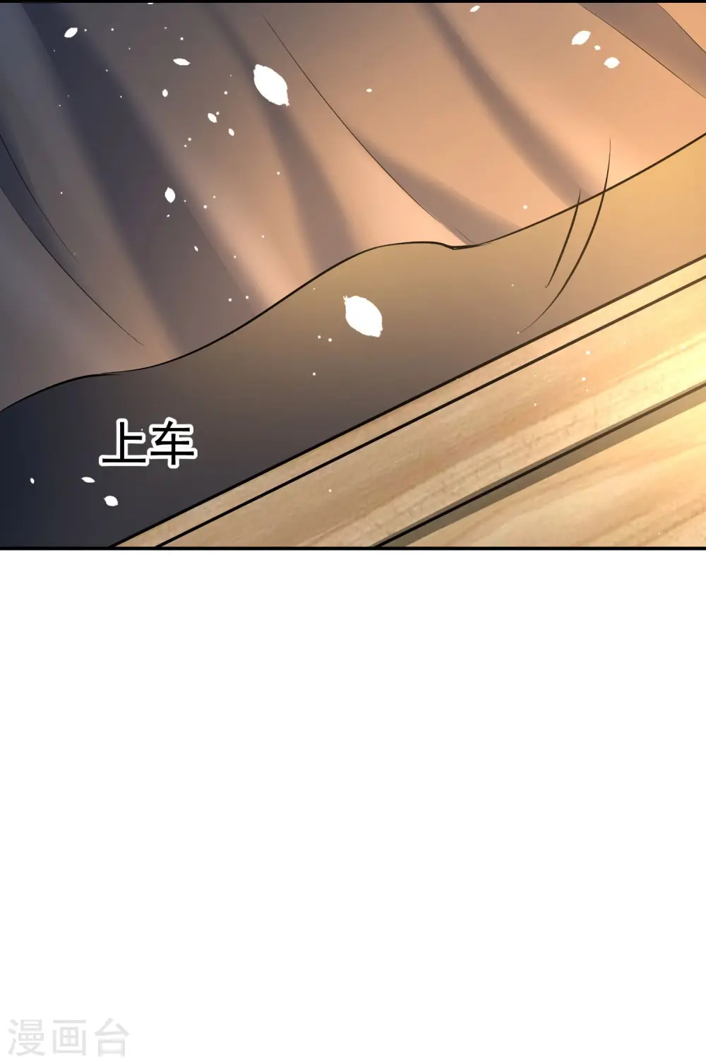 第16话 救命之恩34