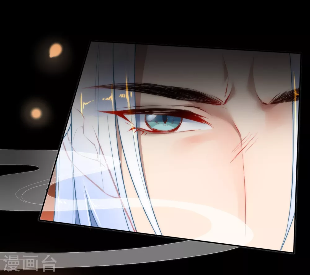 第5话 狼的诱惑18