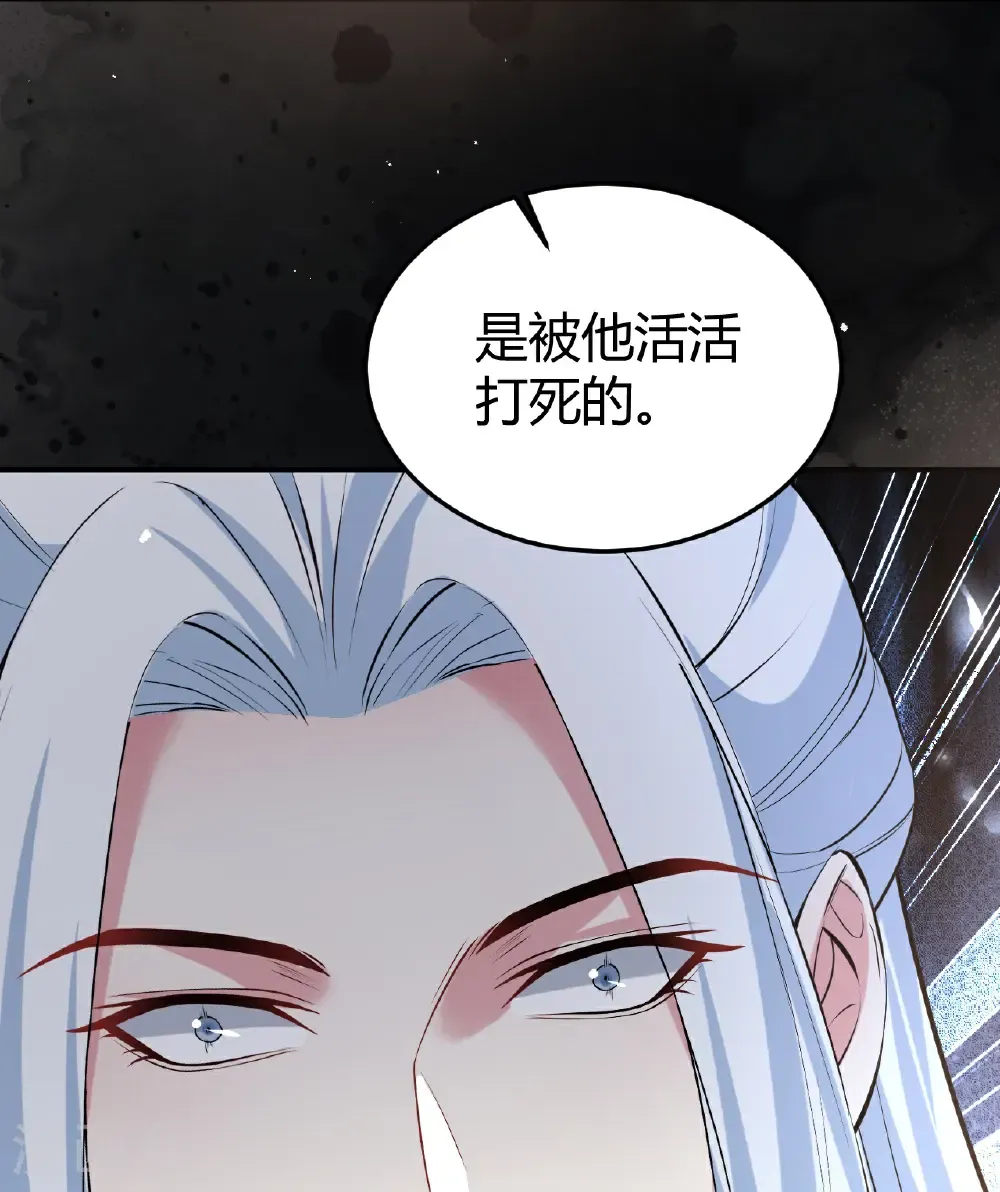 第355话 忆往昔27