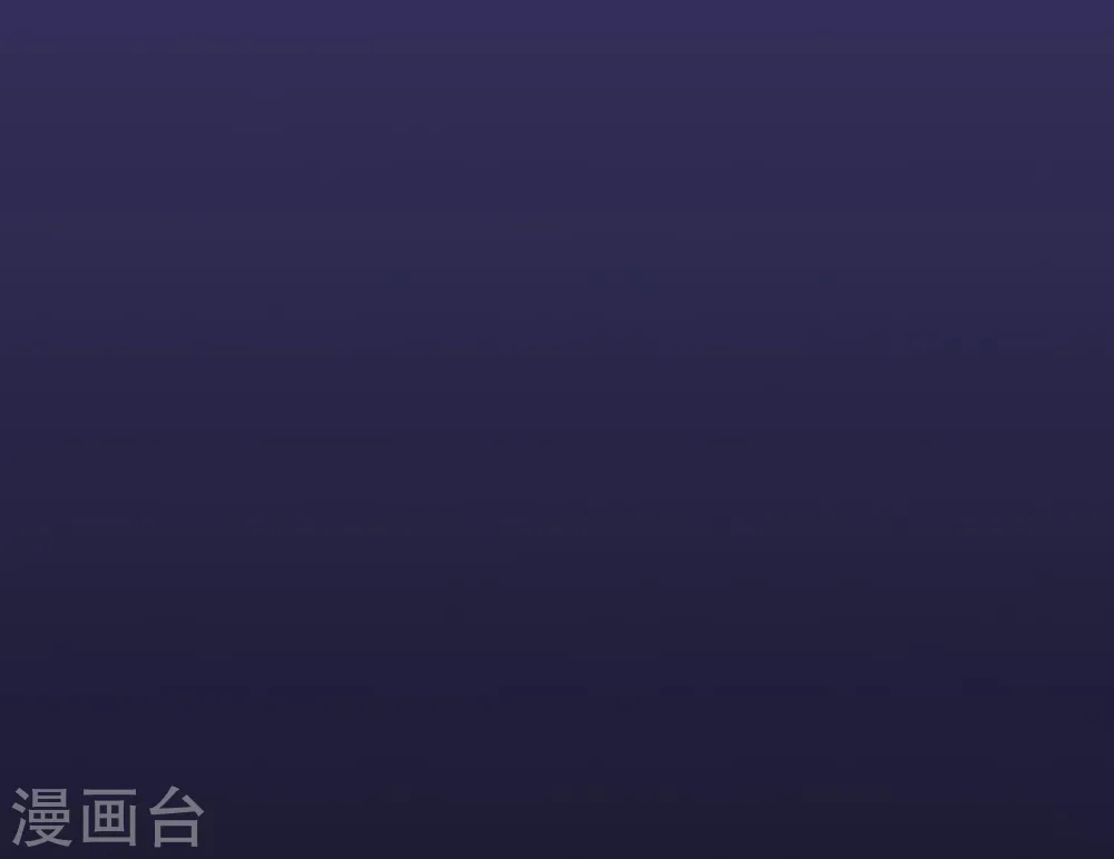 第18话 踏入陷阱25