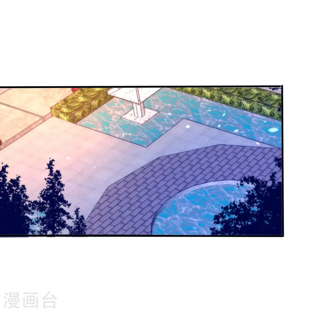 第45话 这个美人我要了！8