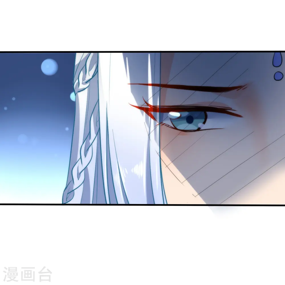 第25话 酒醒时分8