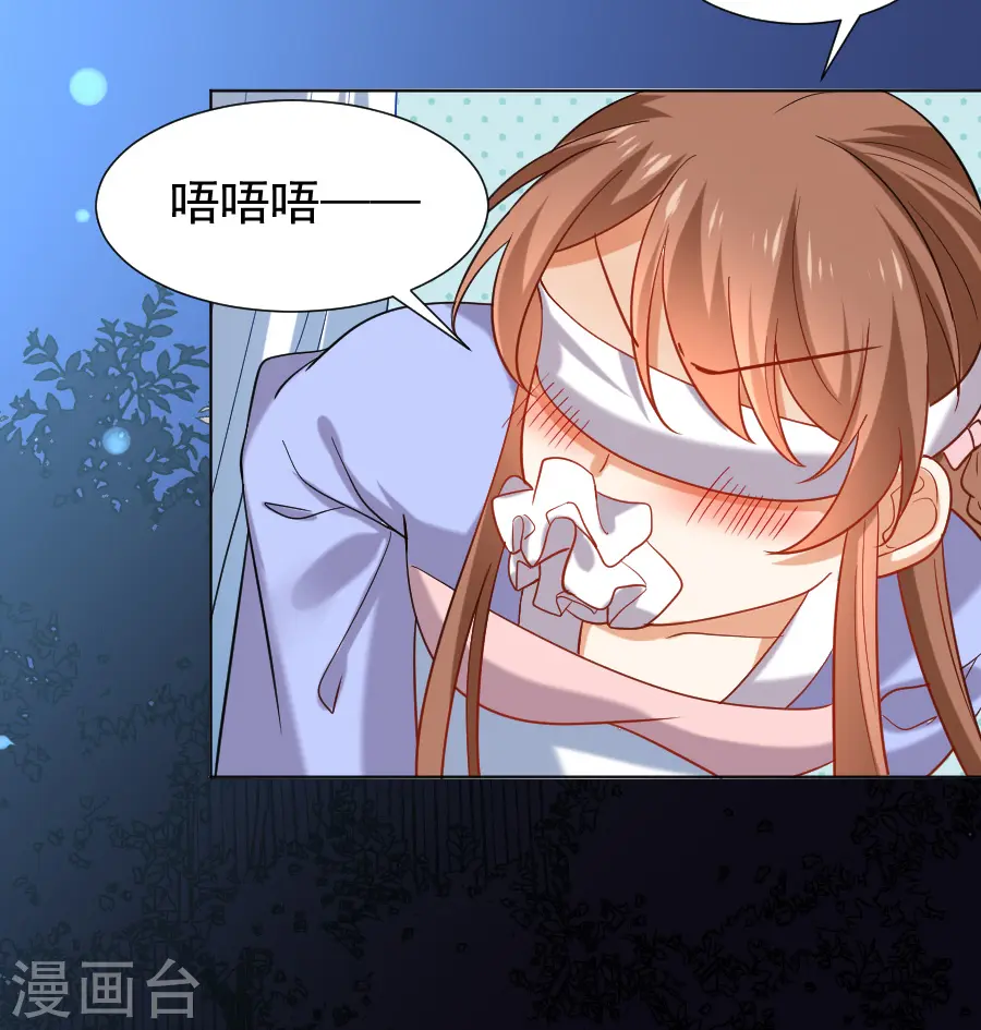 第219话 二选一25