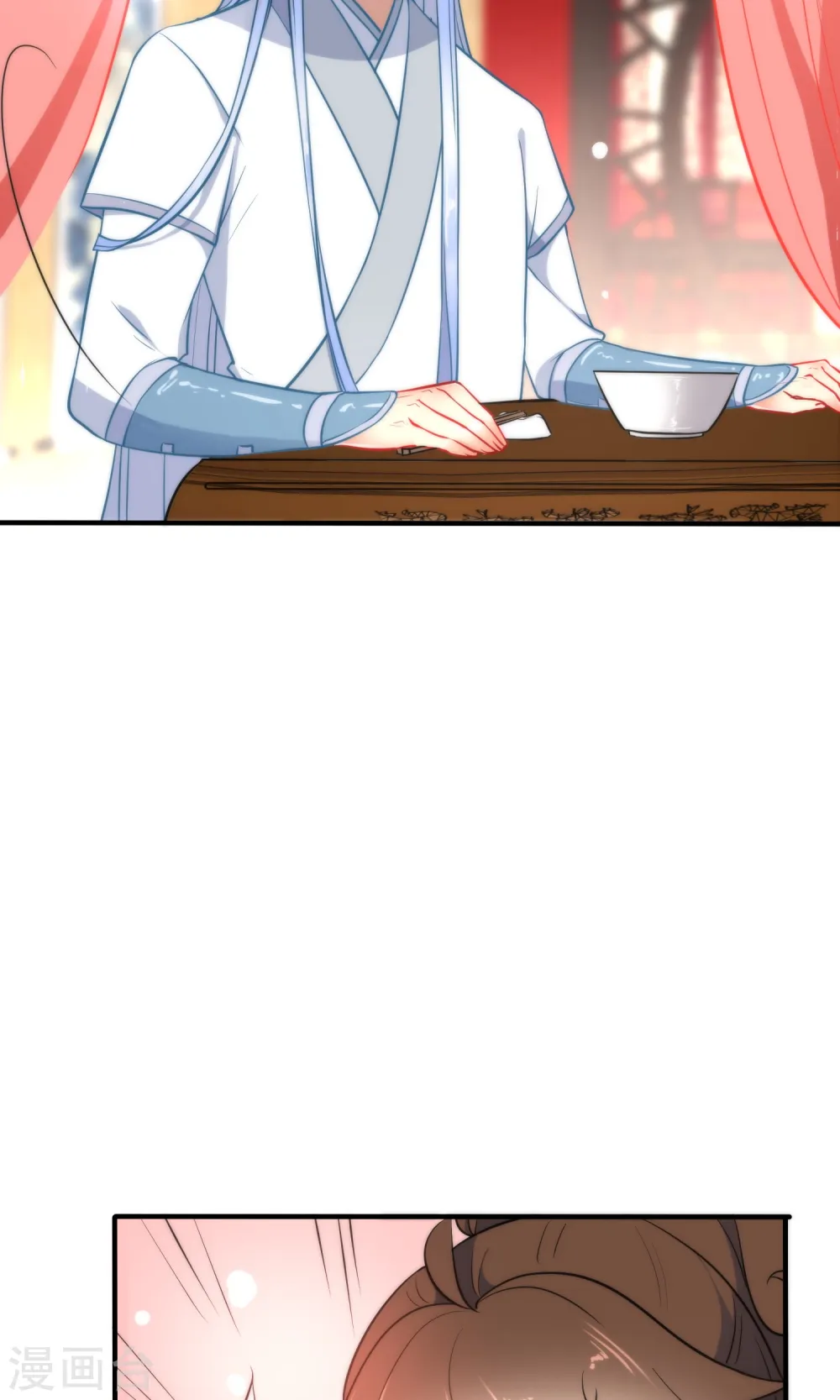 第31话 王爷最喜欢？5