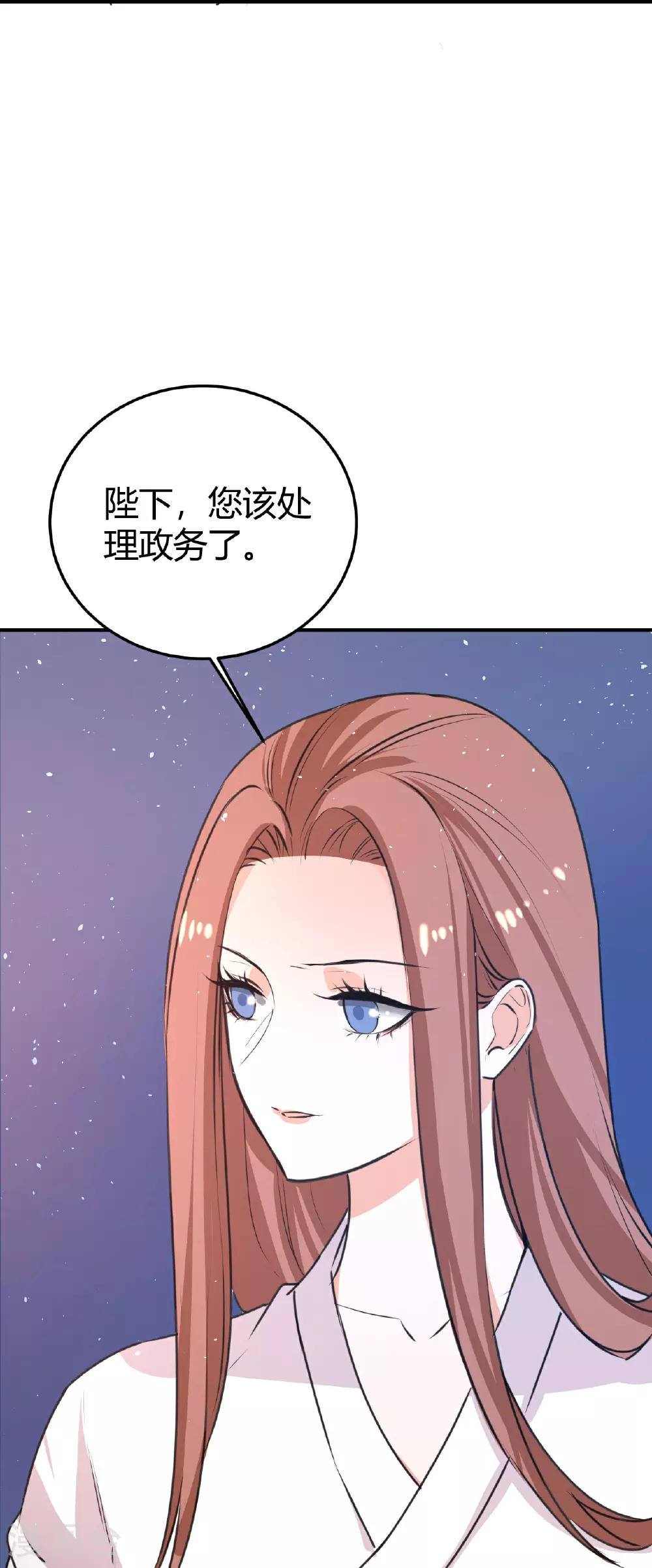 第351话 大鱼现身28