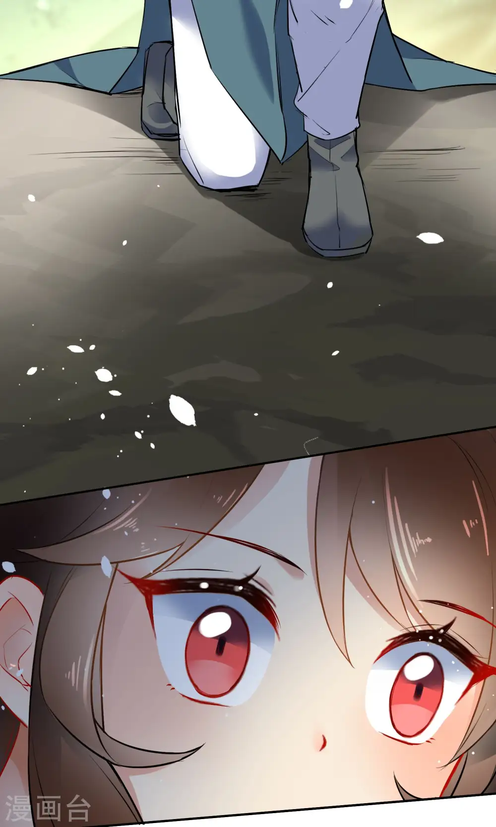 第16话 救命之恩31