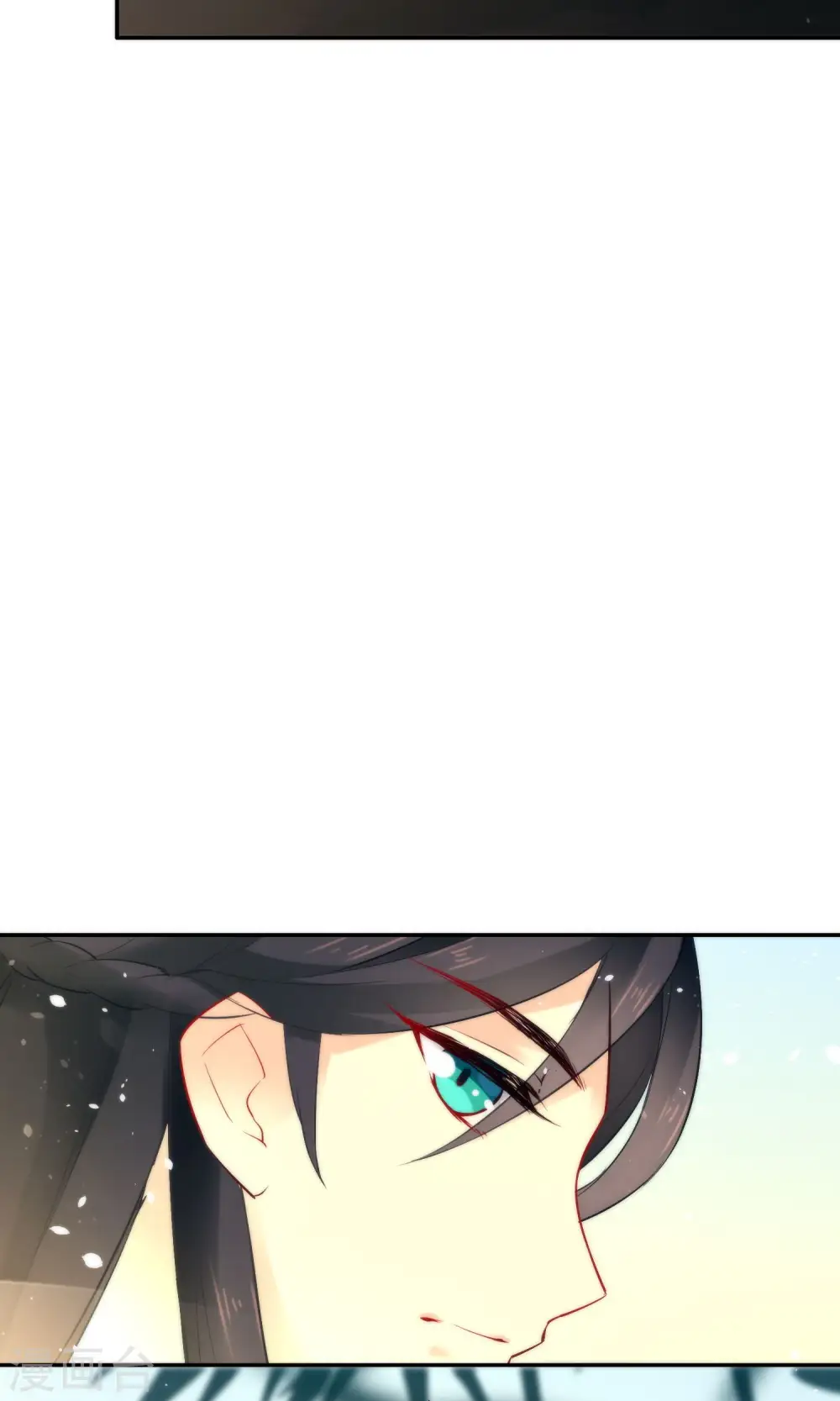 第16话 救命之恩40