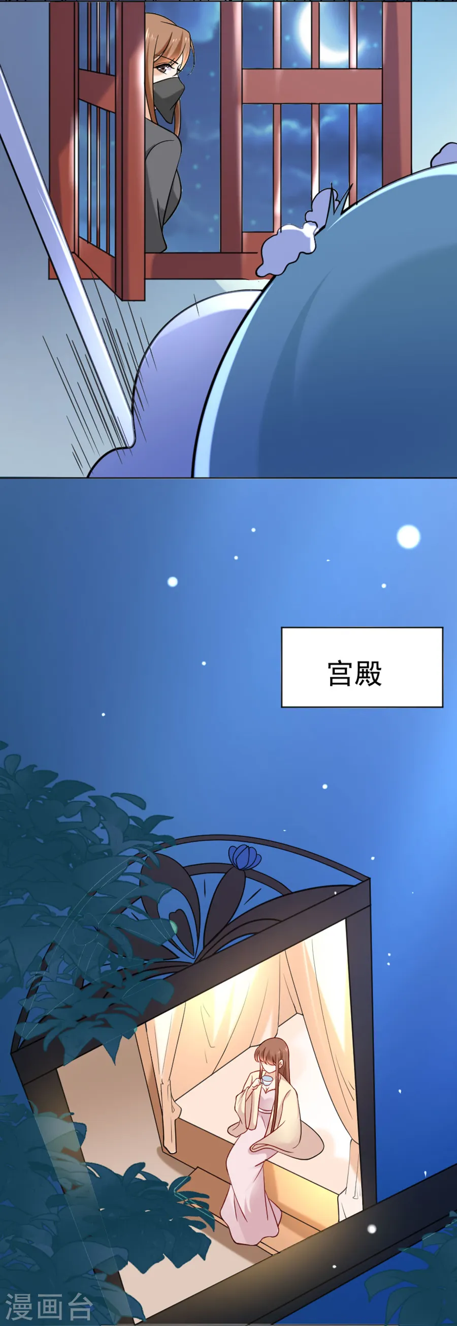 第240话 邪术诅咒4