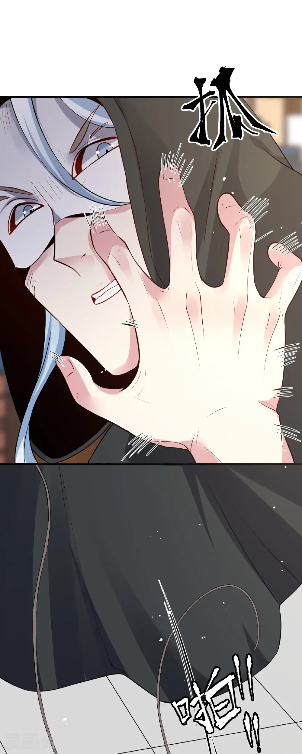 第354话 自尊与自傲29