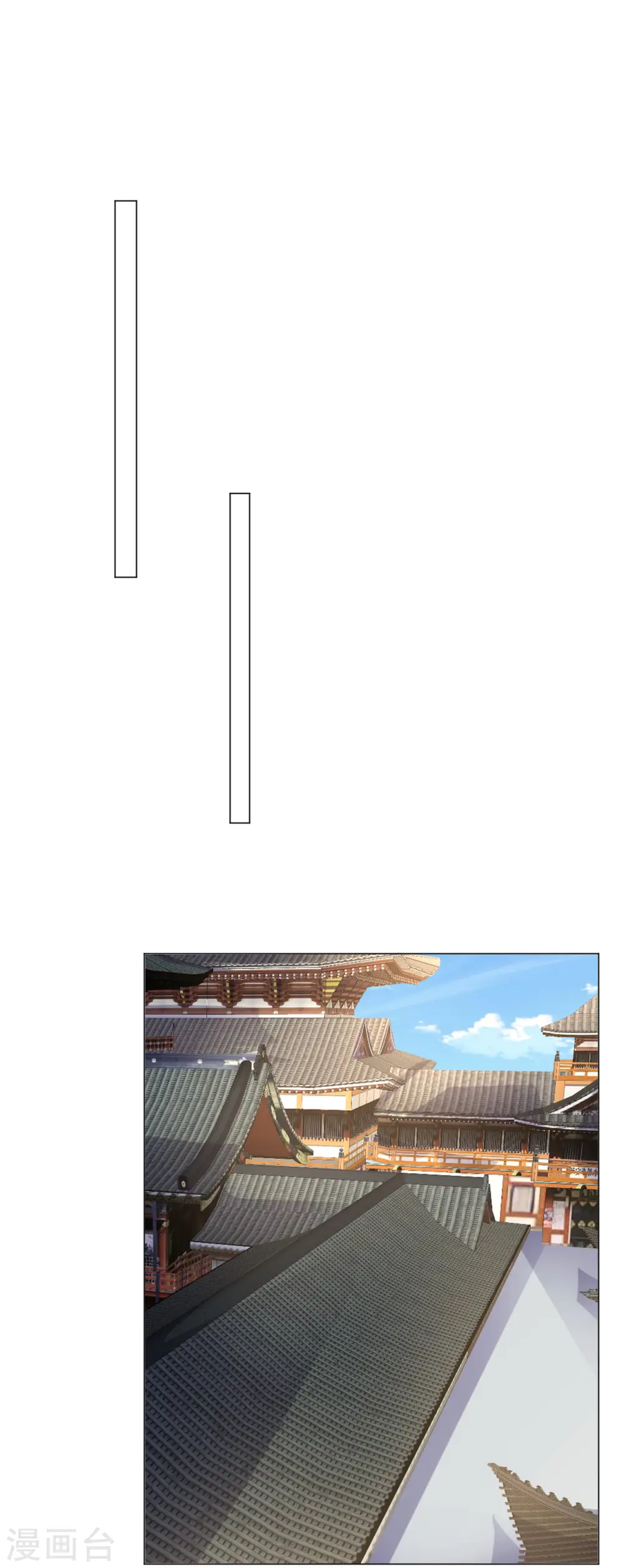 第314话 最大的障碍16