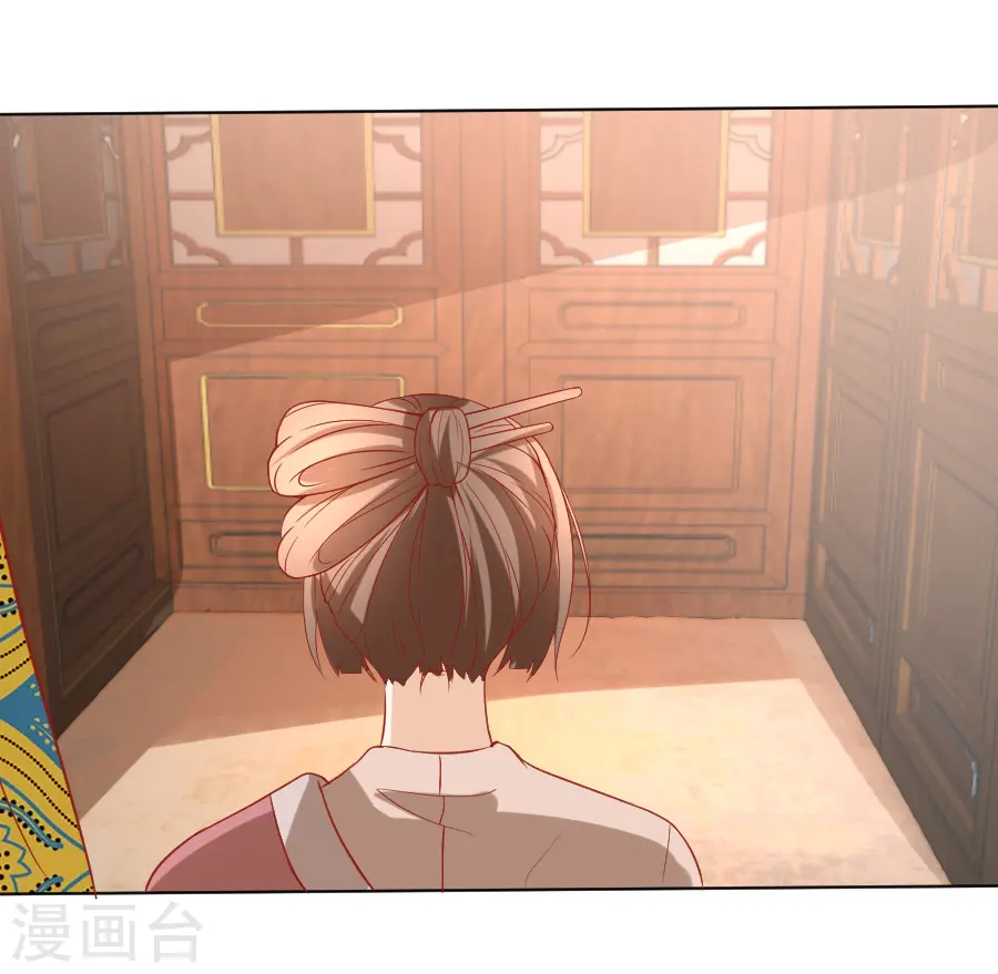第223话 一石二鸟16