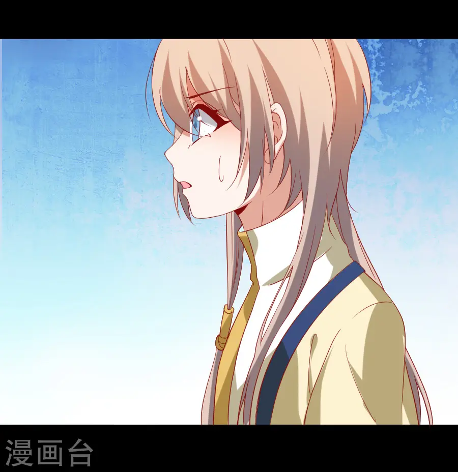 第223话 一石二鸟33