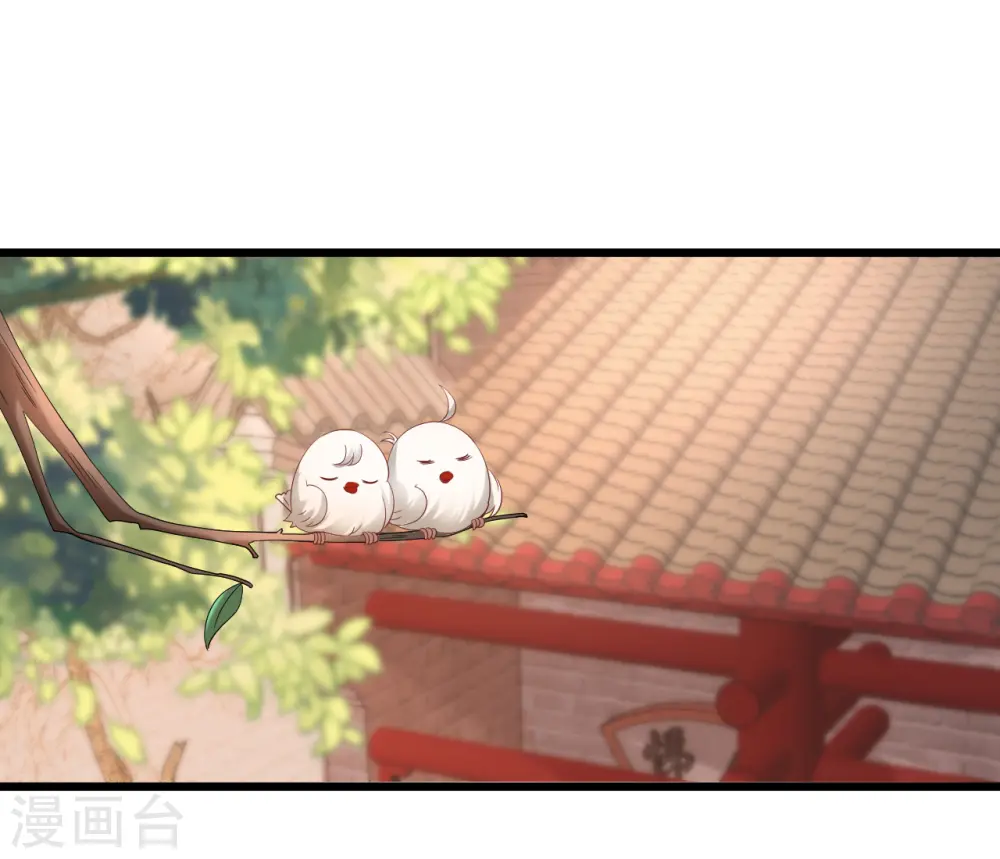 第218话 心里的答案1