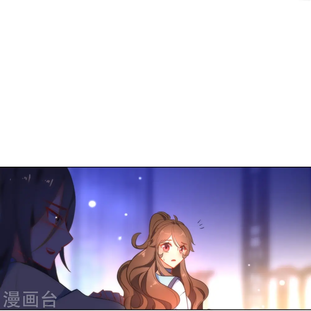 第41话 他会担心我吗？12