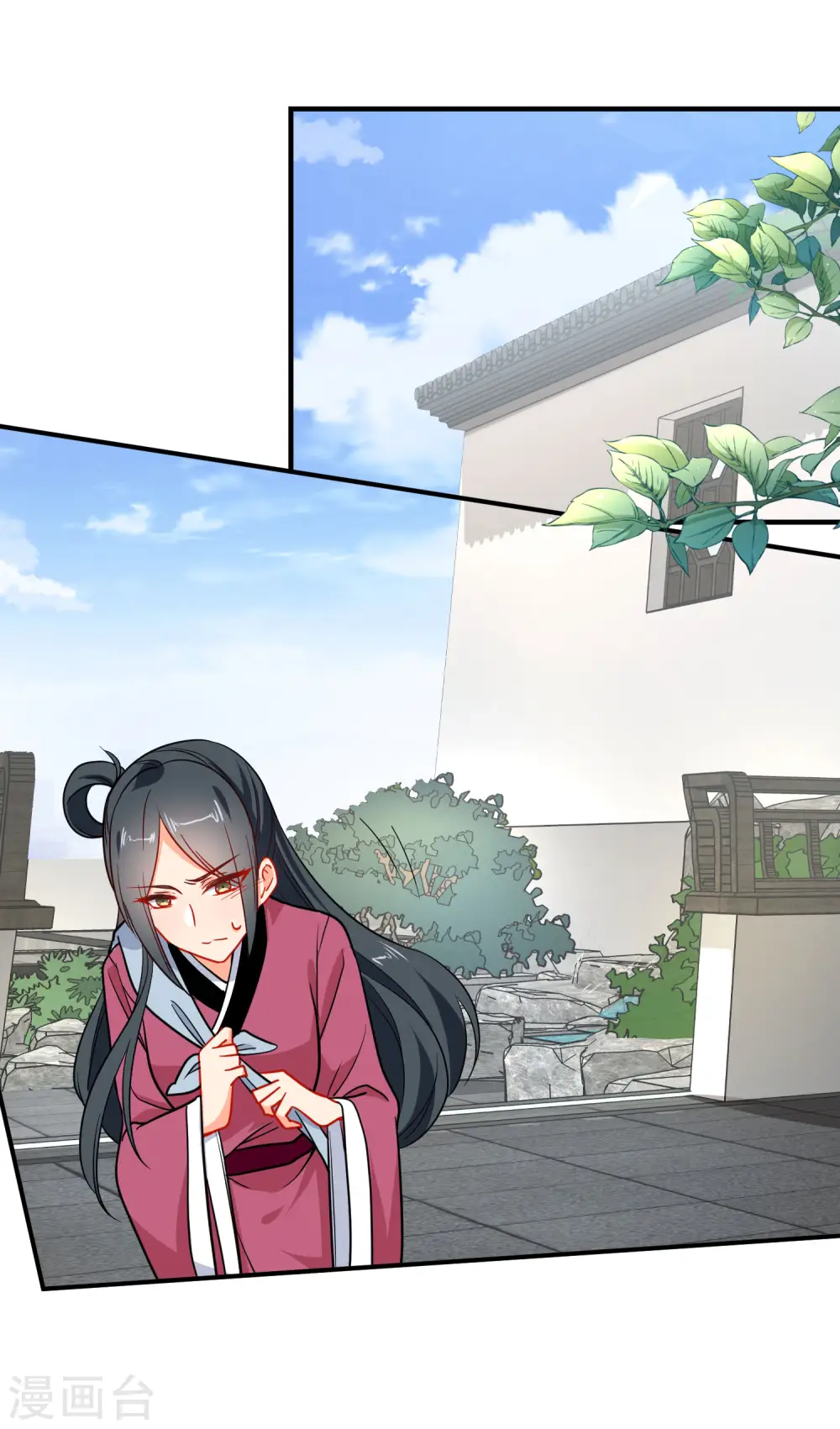 第154话 坏女孩5